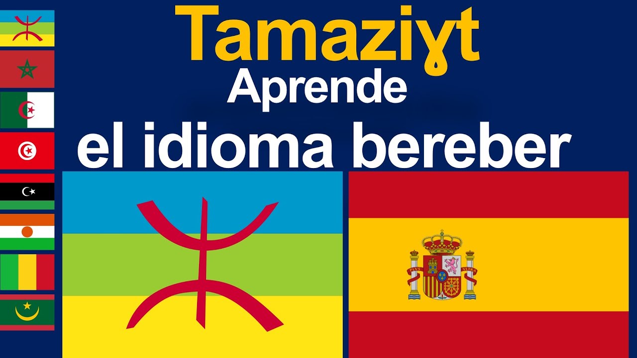 Tamazight: Aprende el idioma bereber (Marruecos, Argelia, Libia). 70 frases bereberes. Lmed Tamaziɣt