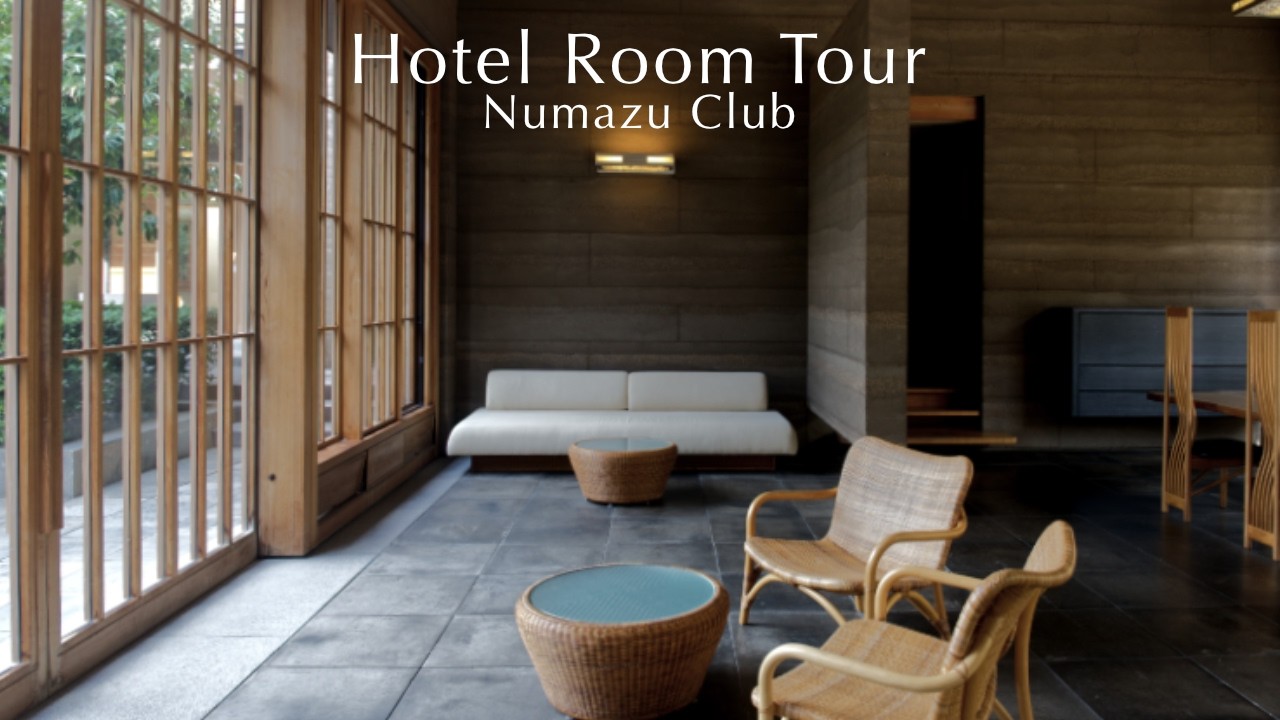 【ホテルルームツアー】水盤のある美しい宿/わずか８室のスモールラグジュアリー/ 沼津倶楽部