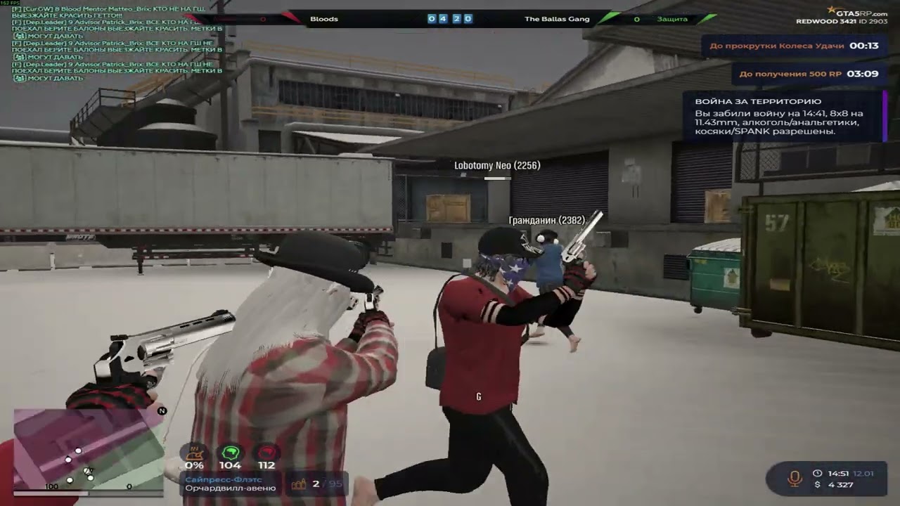 |||