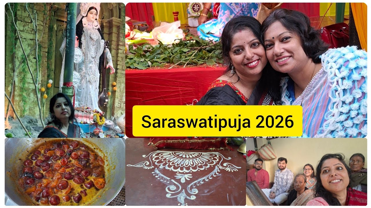 #saraswatipuja  // Happy saraswati Puja 2026 //সরস্বতী পূজা কিভাবে কাটলো।।