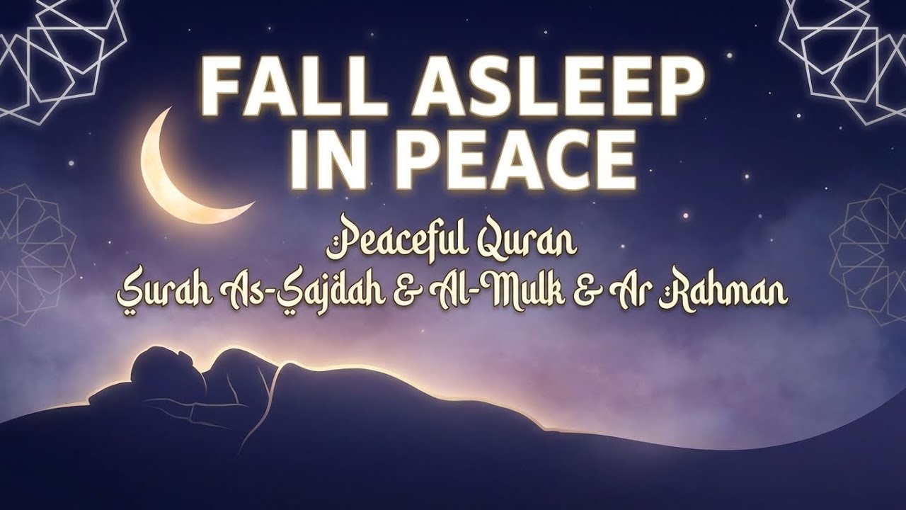 Murottal Quran for deep sleep and healing As Sajdah | Al Mulk | Ar Rahman