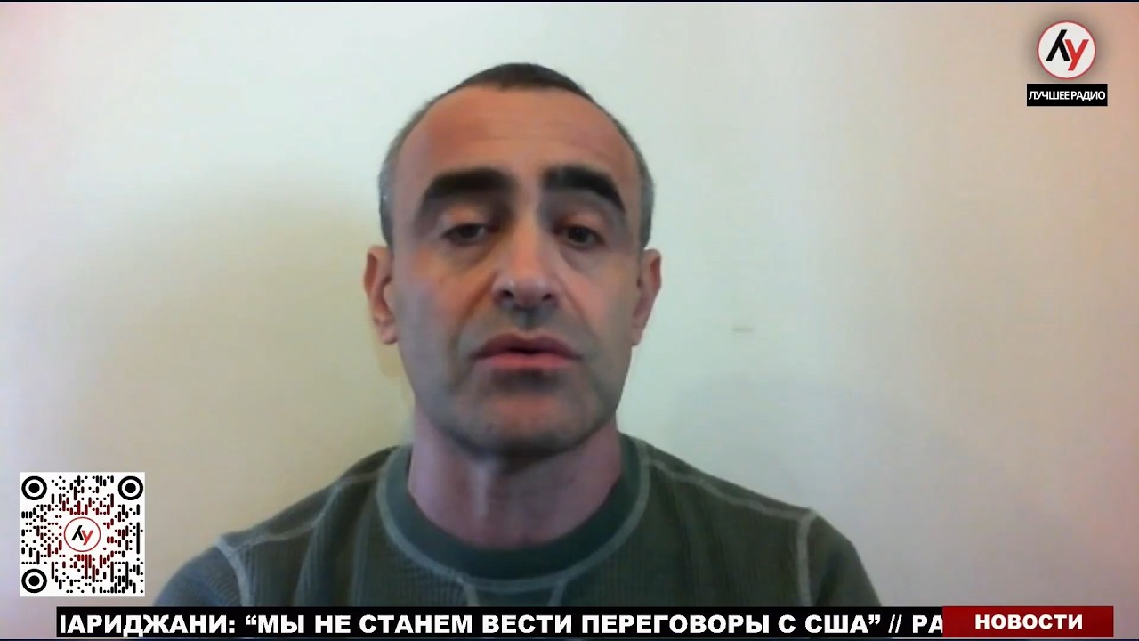Второй (не) иранский фронт и 