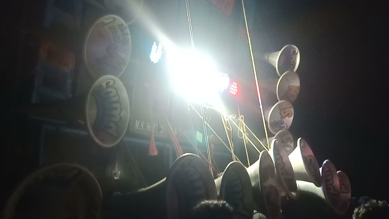 M.S..Sound..M.O-7797323223,সারেঙ্গা..8/11/2021