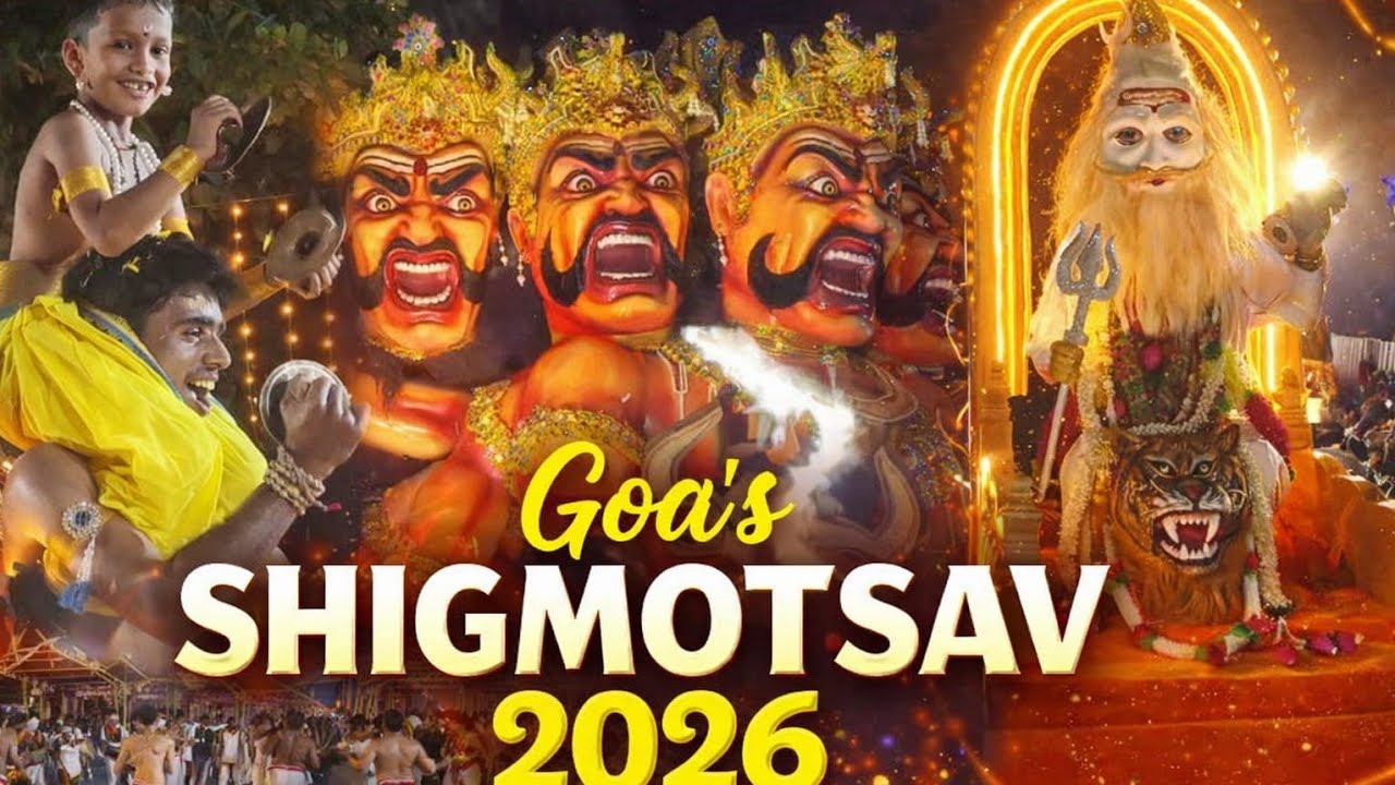 Goa Shigmotsav 2026 || Ponda Shigmotsav 2026 || Glimpse of 2026 Goa Shigmotsav Festival ||