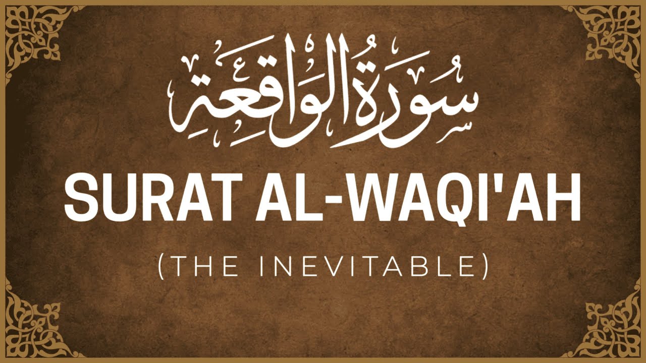 Surat Al Waqi'ah – Mishary Al Afasy | Beautiful Quran Recitation | Chapter 56 | Call Of Quran