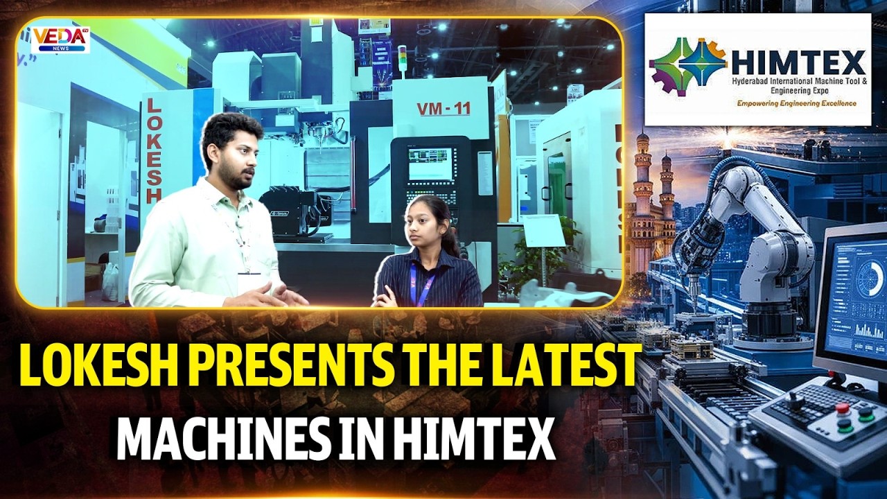 Lokesh Presents the Latest Machines in Himtex | Veda TV News