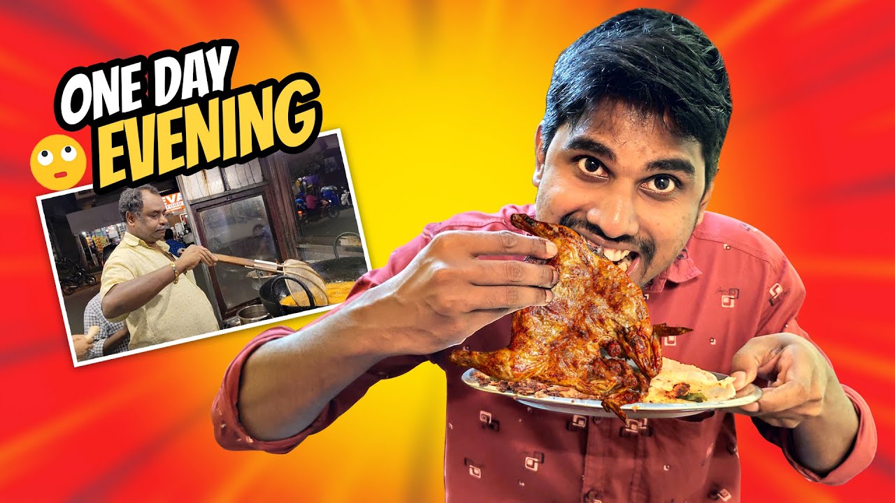 എന്താ രുചി 😋😋 | പൊരിച്ച കോഴിയും ചപ്പാത്തിയും | പാമ്പാടി