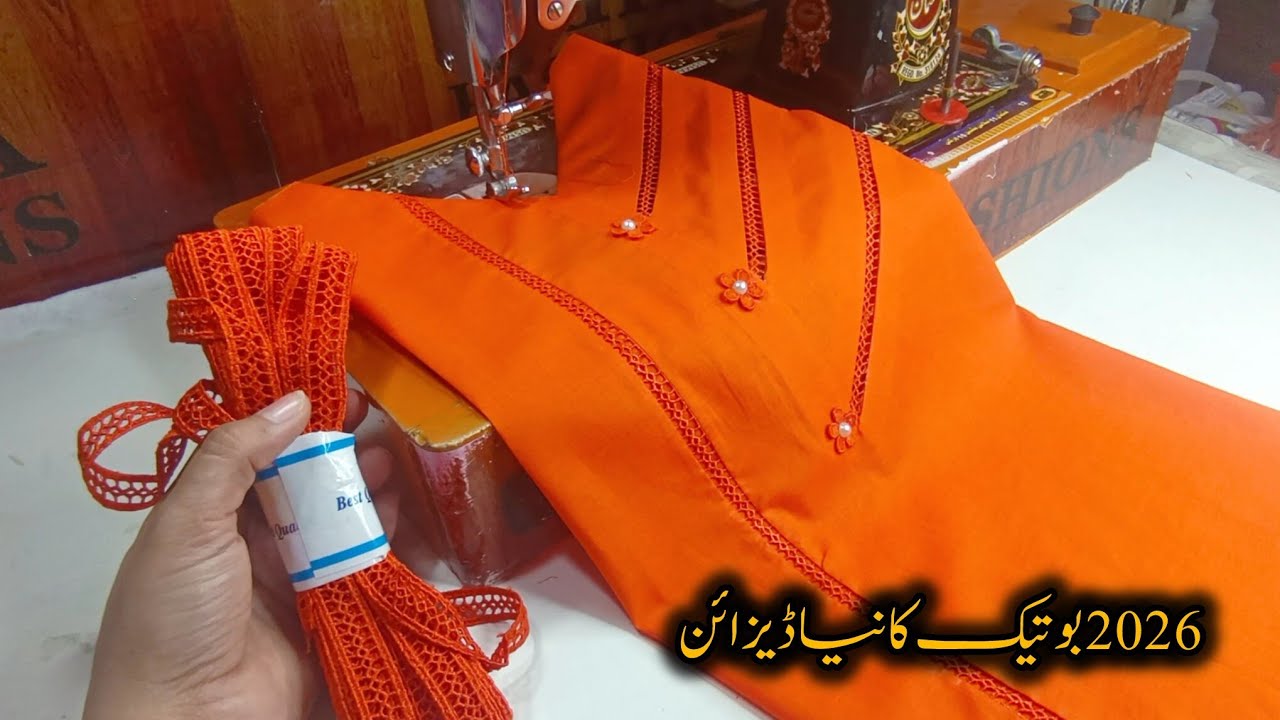 2026 New Boutique Style Design || Plain winter Dress Design With Laces || Zahra Fashions