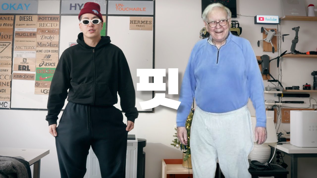 내가 일주일째 같은 옷만 입는 이유