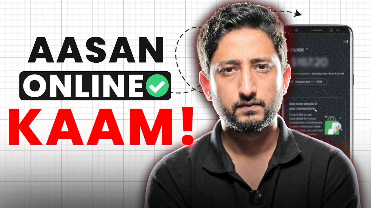 Asan Online Kam in Pakistan | Simple Skill, Practical Guide