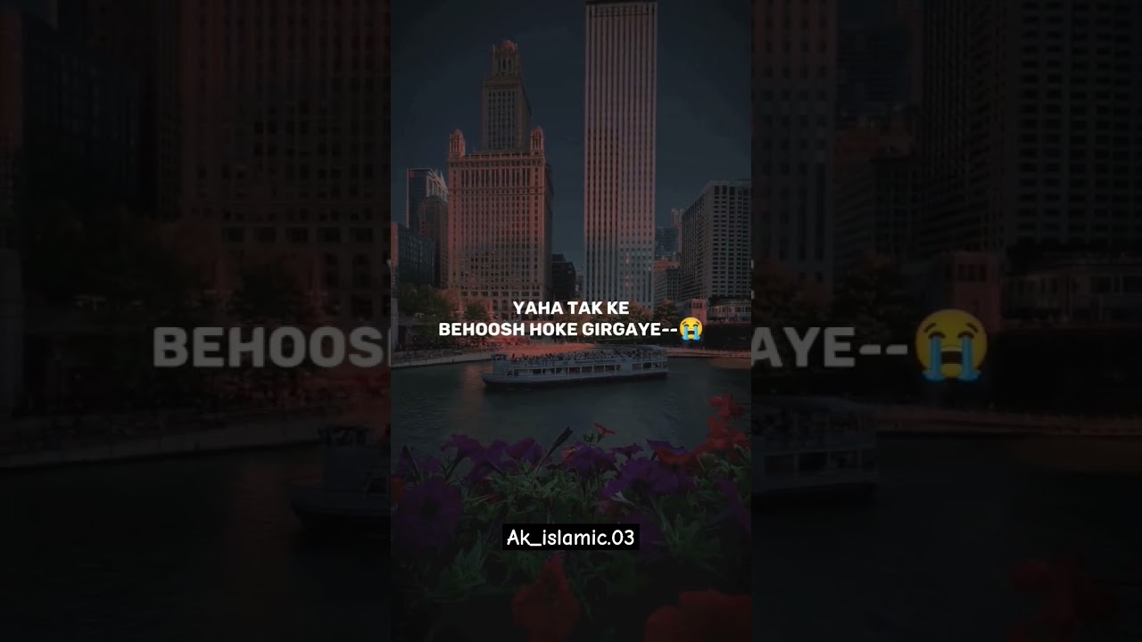 #2023 #emotional #viralvideo #new #byan2023 #allah #bayan #naat #molanatariqjameel #ourdustatus