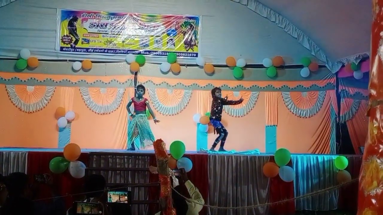 महिमा राज डांस कंपटीशन फर्स्ट विनर रोहनिया वाराणसी से समीर डांस स्कूल स्टूडेंट