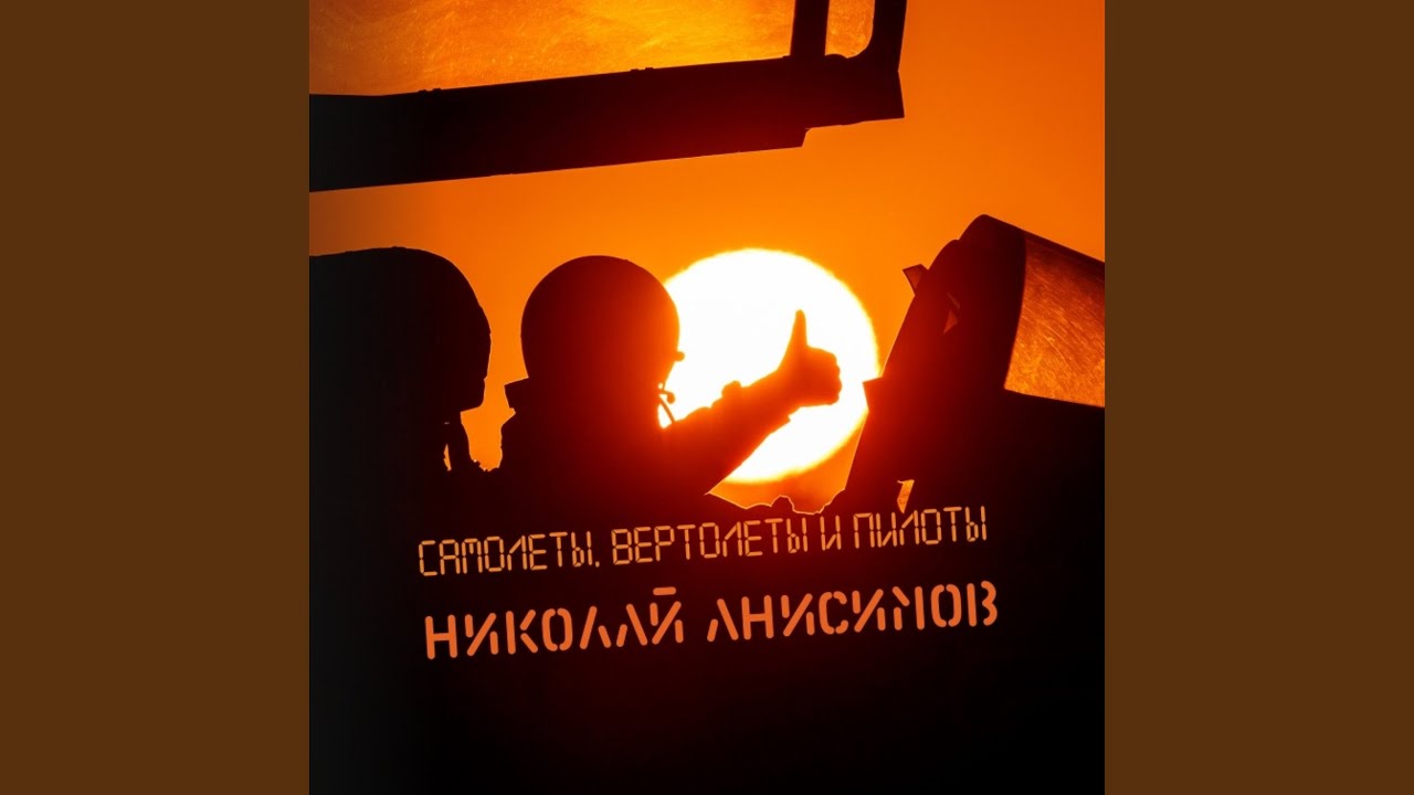Мальчик на феррари