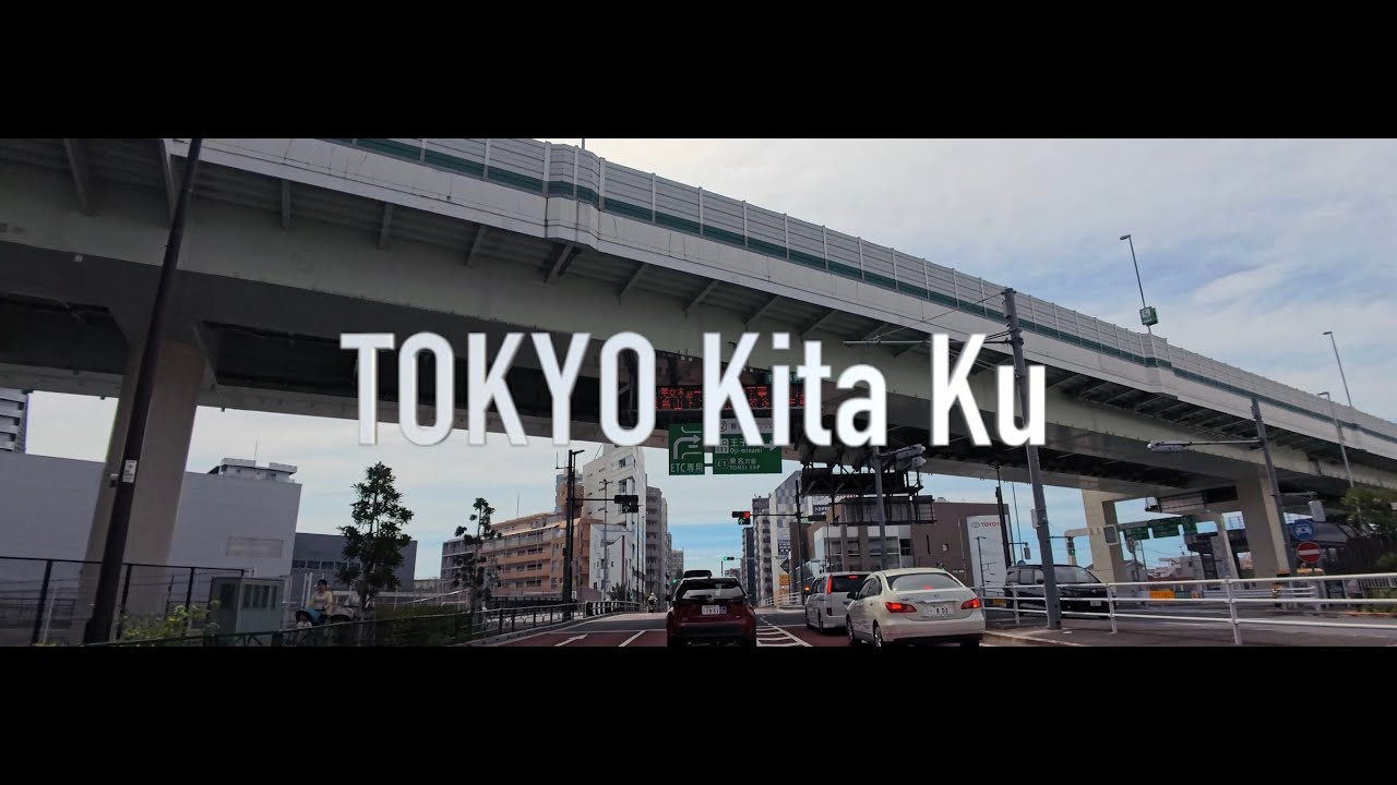 Tokyo Kita Ku —— full version｜4K HDR｜60fps