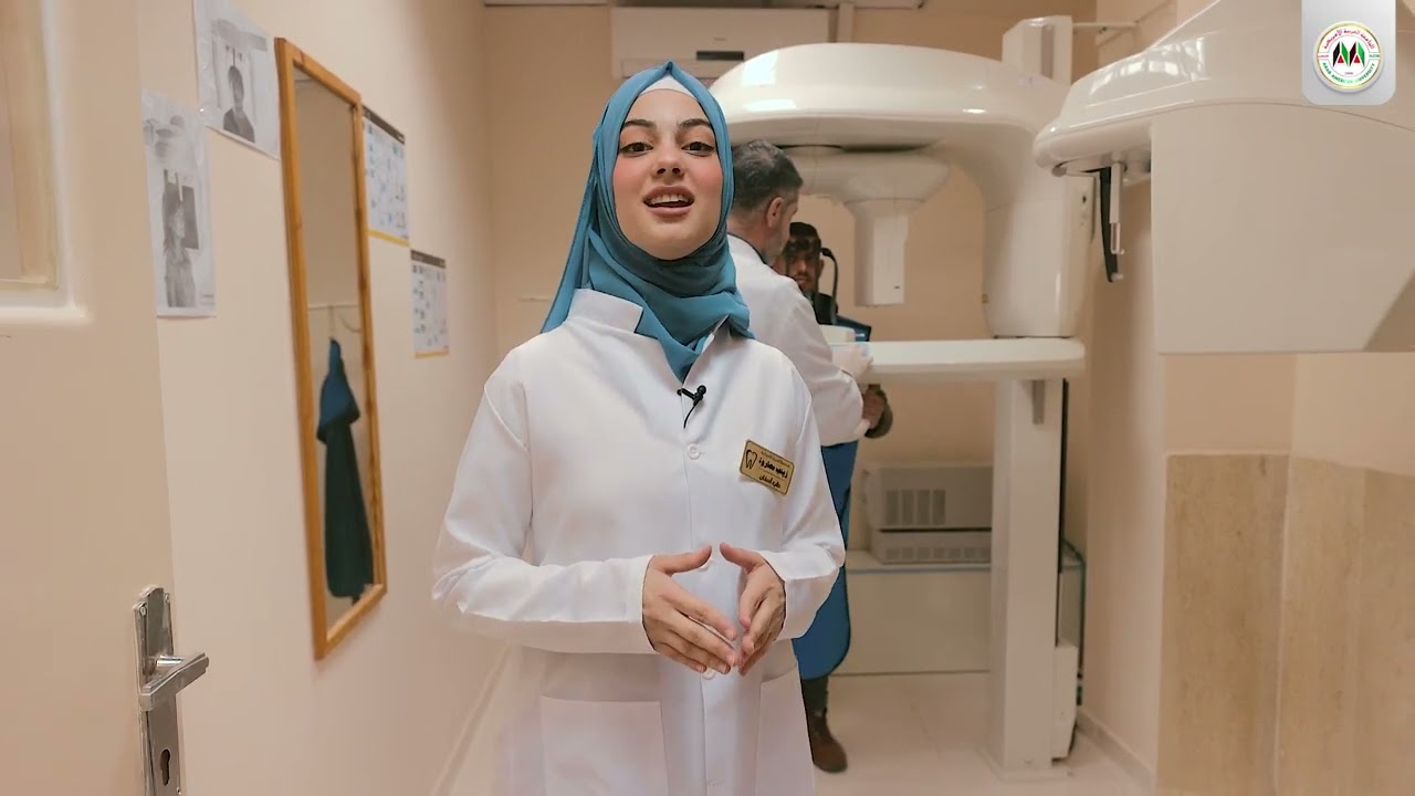 بكالوريوس طب الأسنان