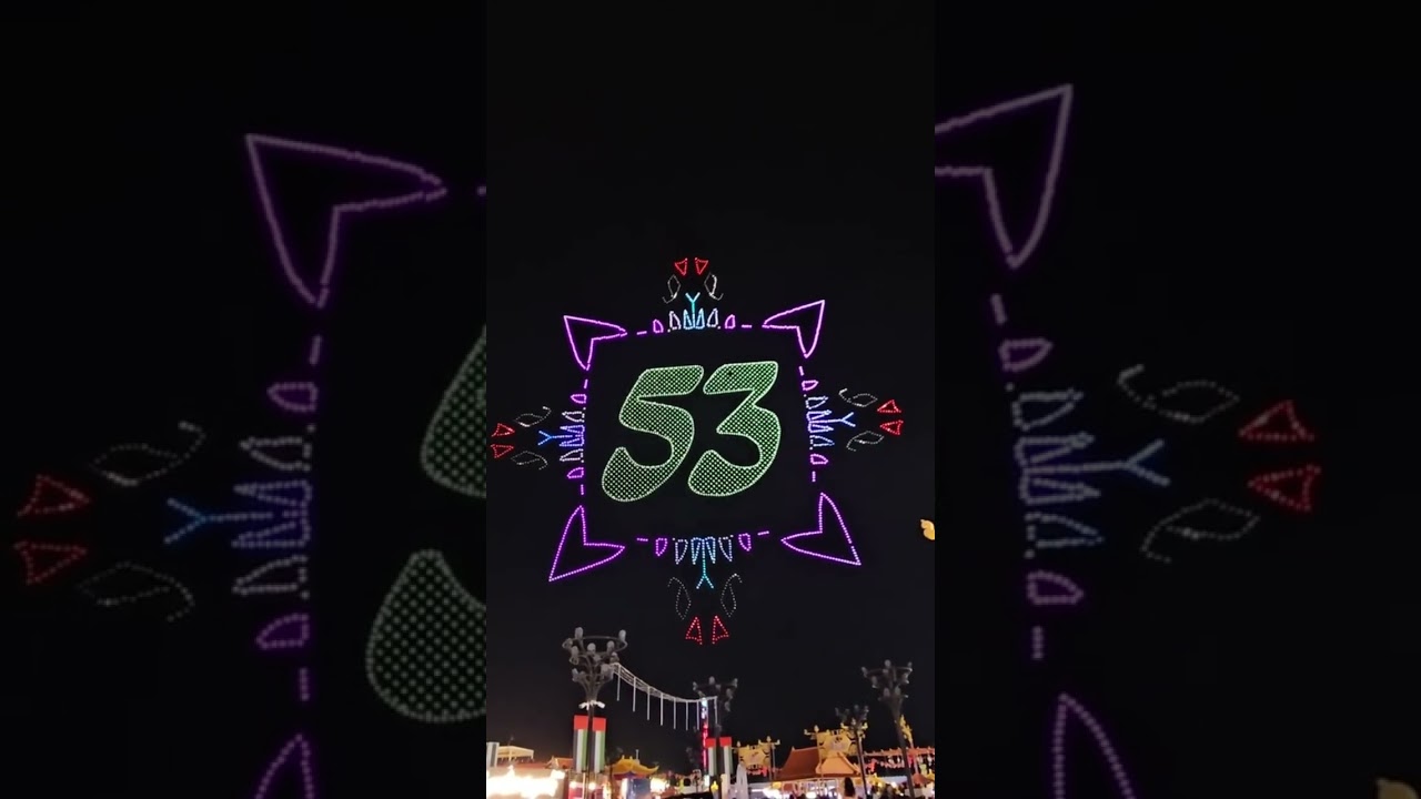 UAE National day drone show at Sheikh Zayed Festival 2024 #sheikhzayedfestival #uaenationalday