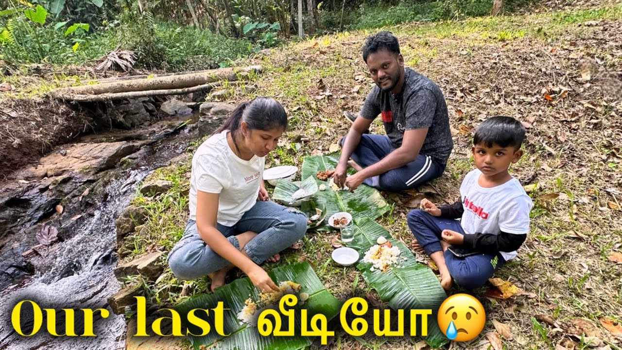 ஆரஞ்சு Juice-ல மீன்🐠 வறுவல்-ha😱| Kerala Series last episode| #saranareen #saranareenvlogs