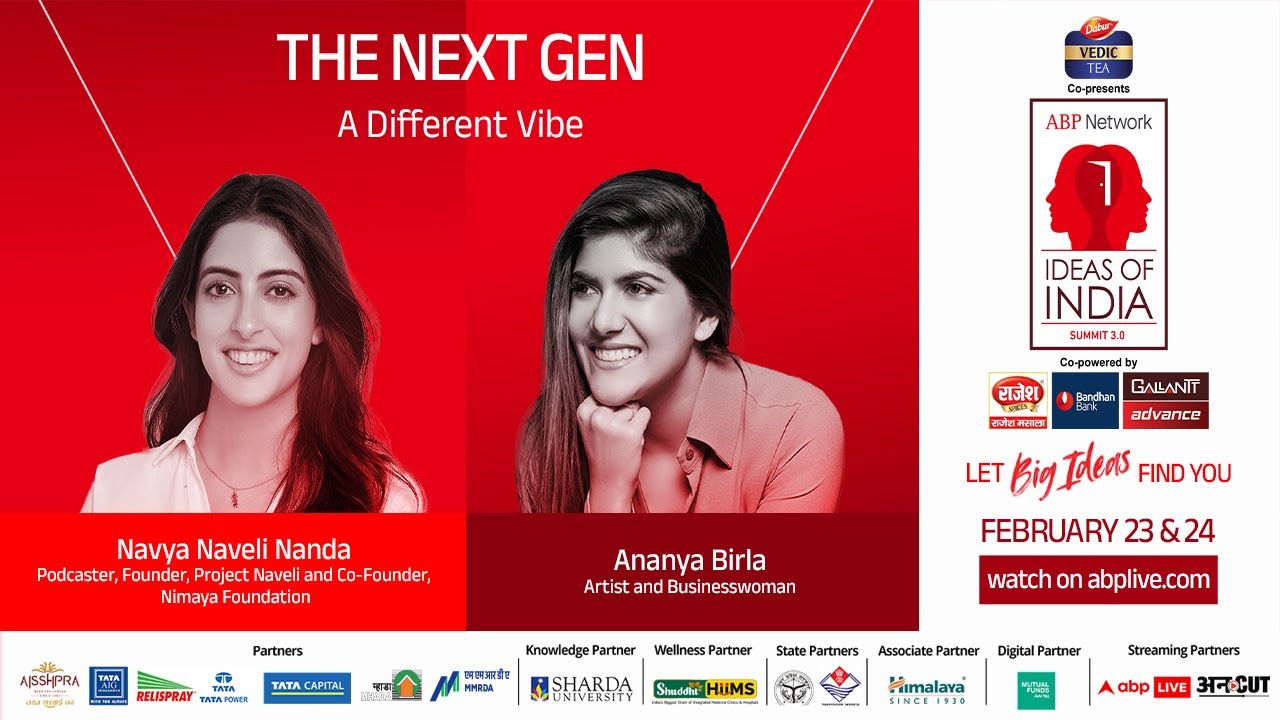 ABP Network Ideas of India Summit 3.0:  The Next Gen A Different Vibe |Navya Naveli | Ananya Birla