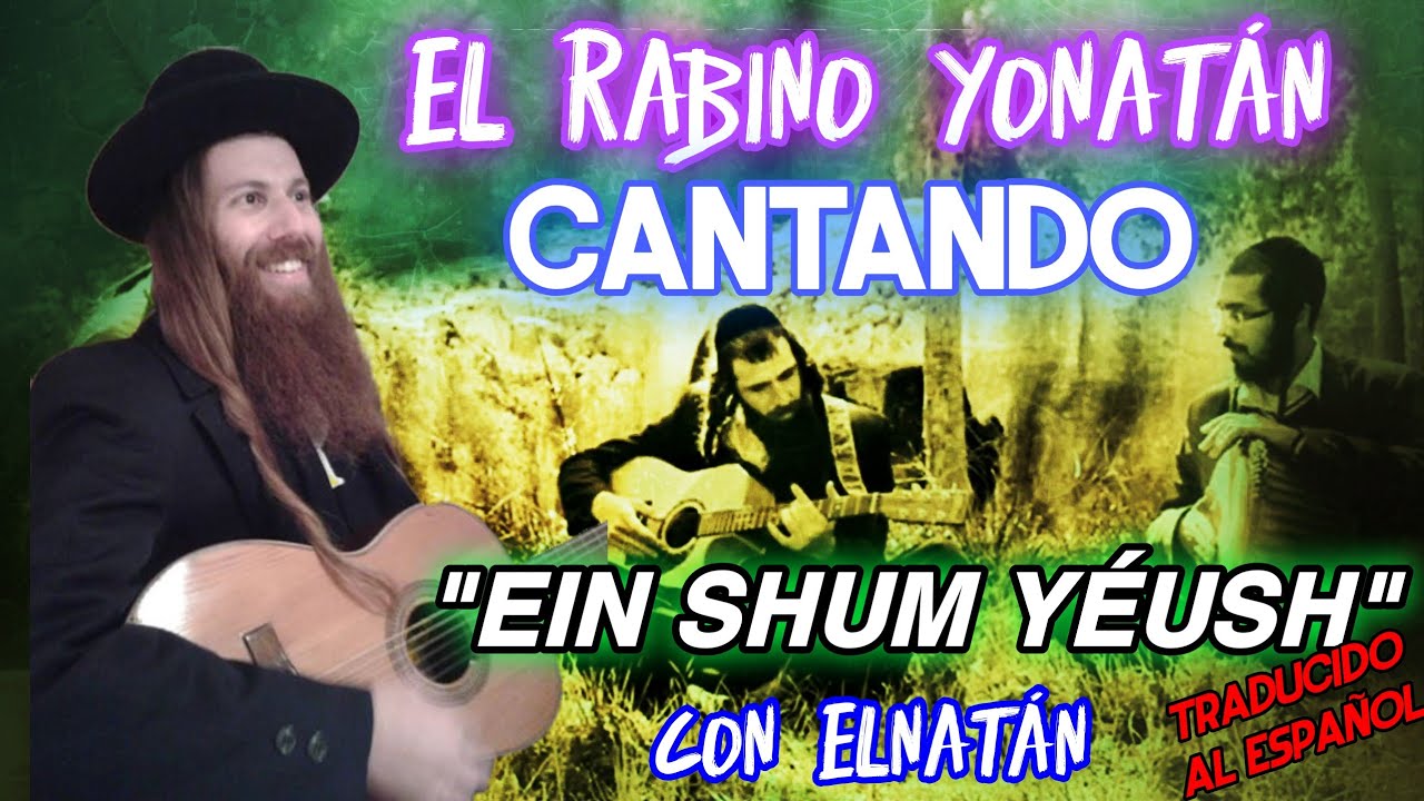 Cantando 