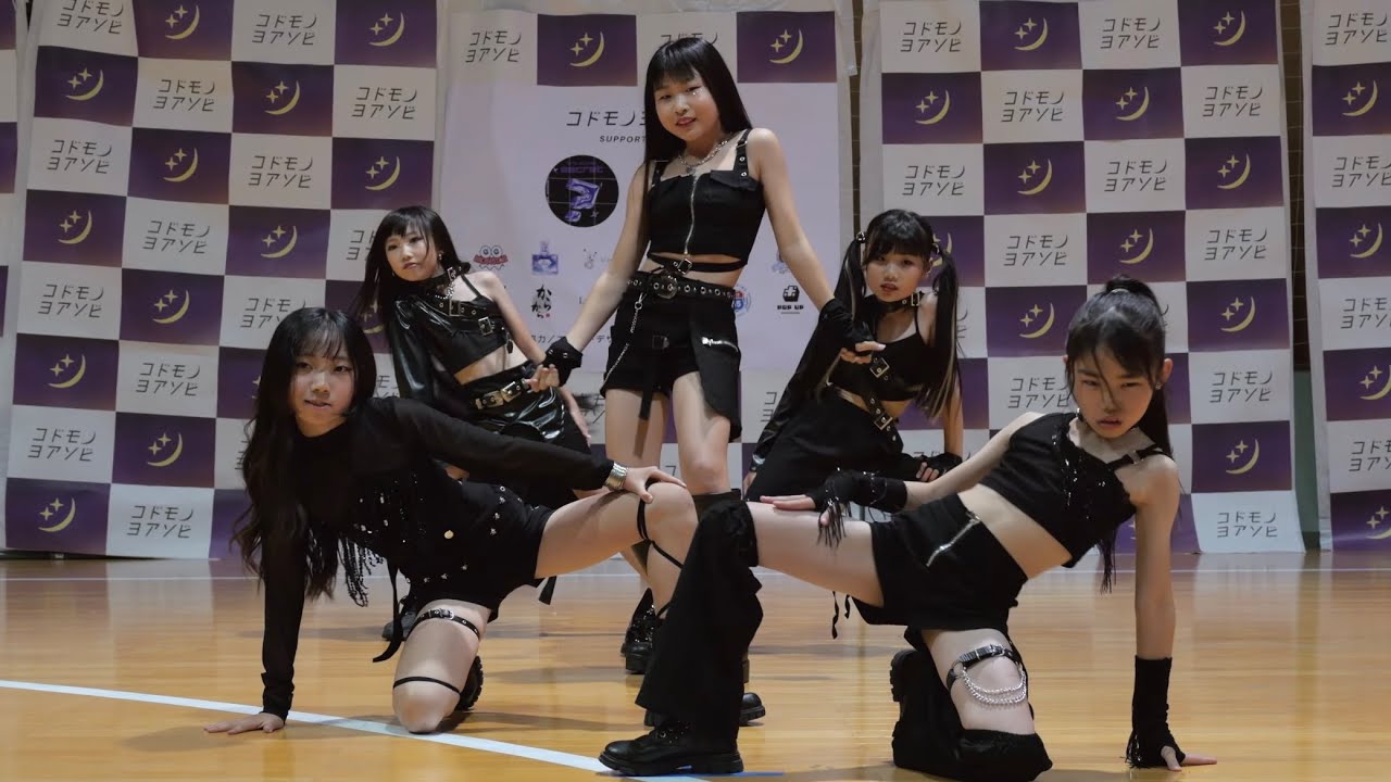 【4K60P】「K-POP Girls」RIKA KPOP CLASS [Get Loud(KISS OF LIFE) ~Whiplash(aespa) ]コドモノヨアソビ 2025/5/31
