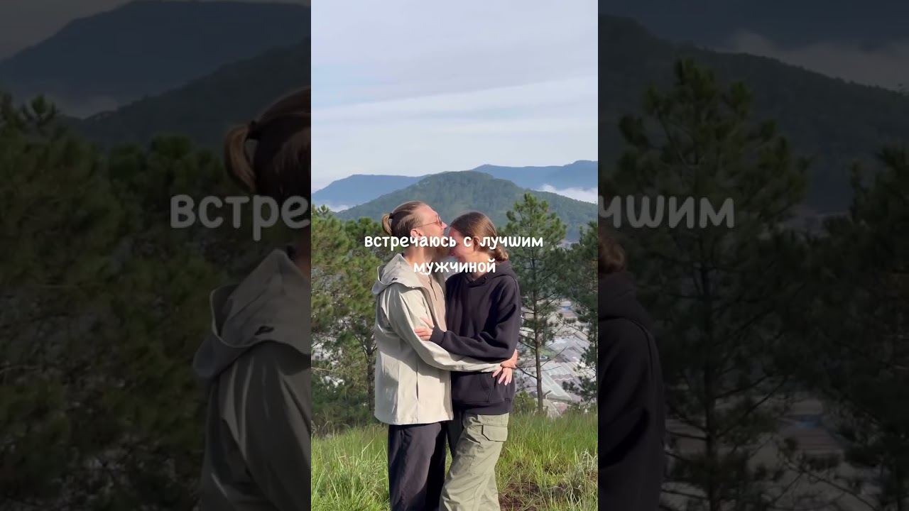 доула, йога тичер, путешественница, мечтатель ✨