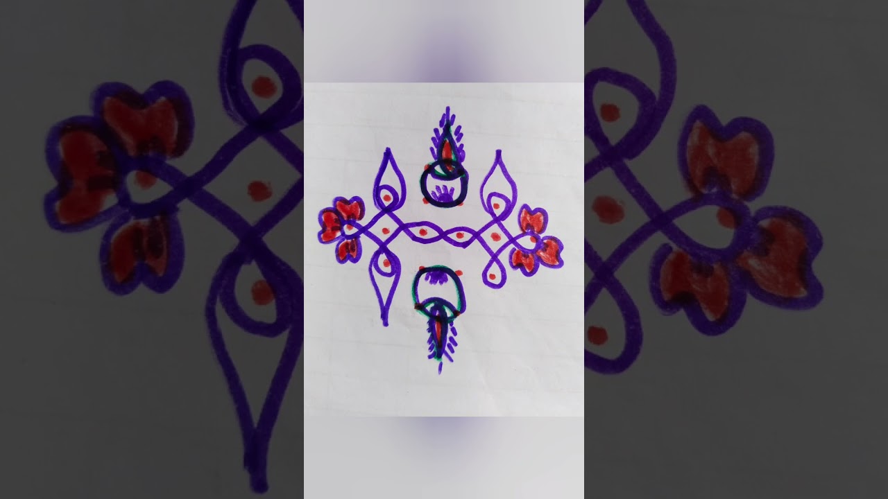 #6dotsrangoli