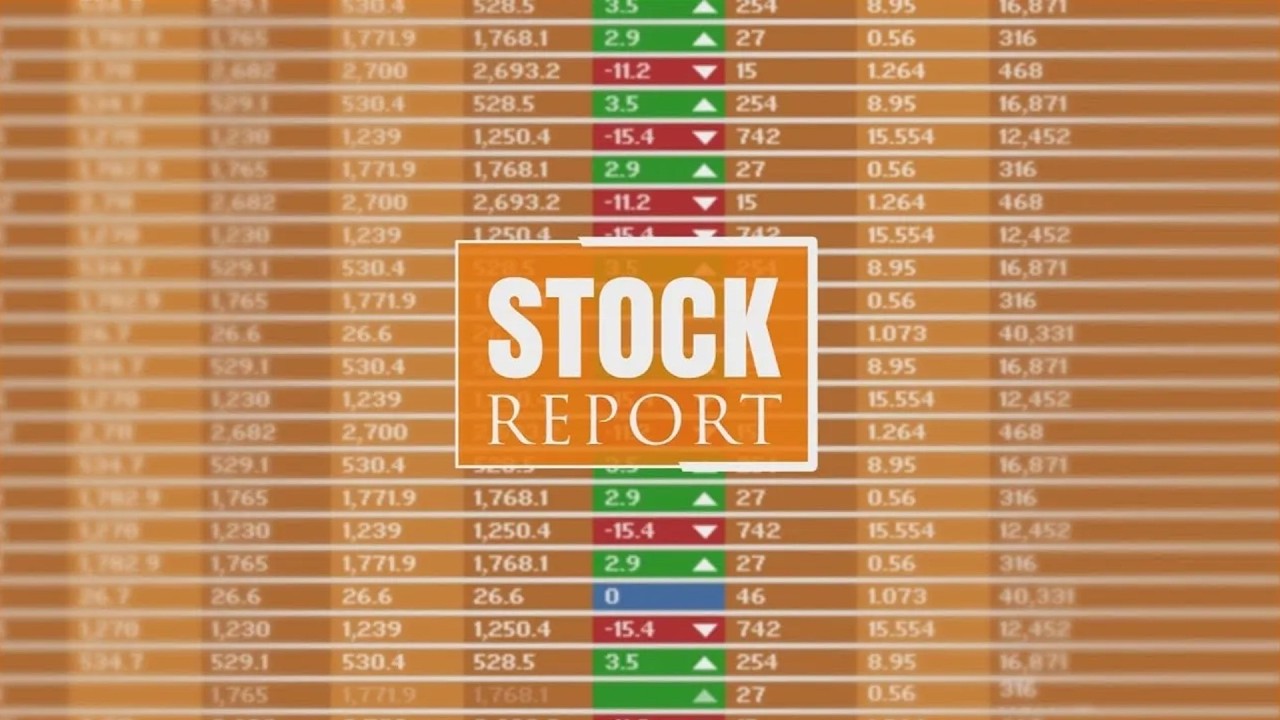 স্টক আপডেটঃ ১৬ মার্চ, ২০২৬ | Maasranga Business Report 2025