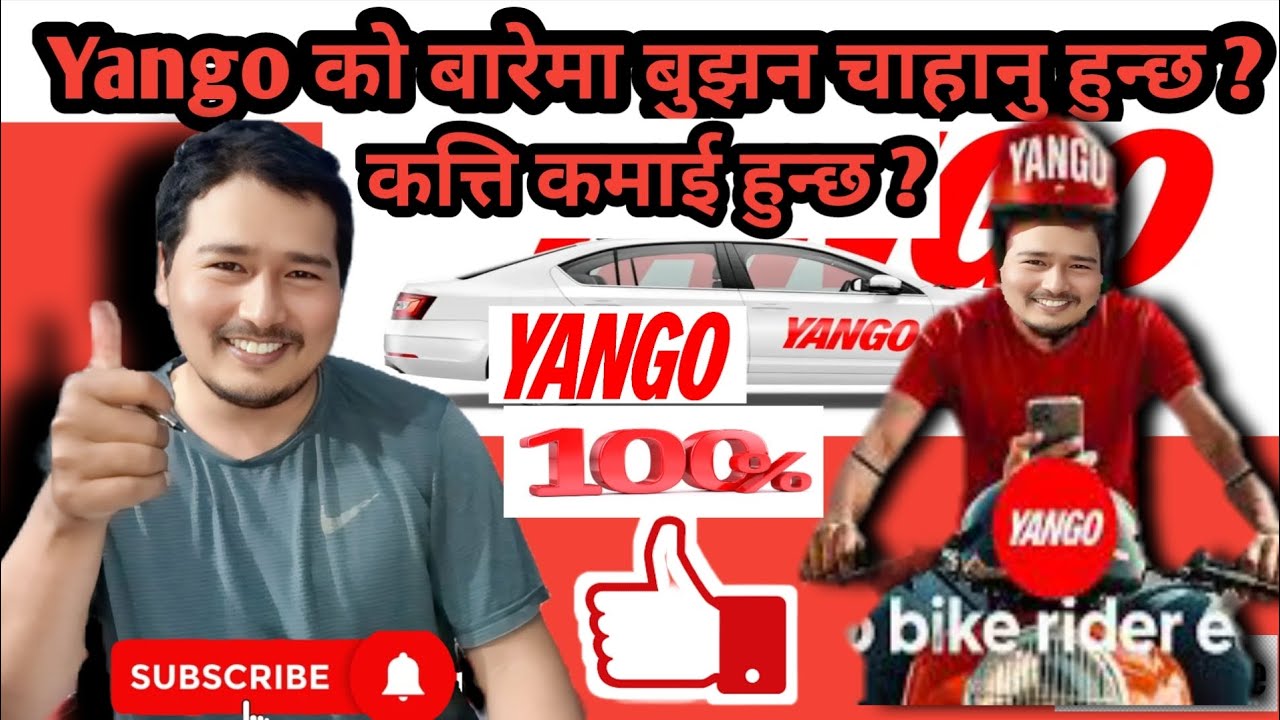 Yango ma katti hunxa  kamai ? Yango ma kastoxa kamai ?
