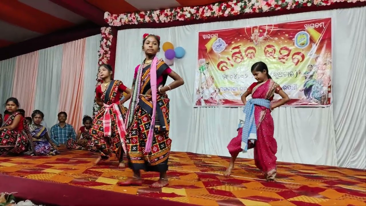Jhuli jhuli asuchi kala mohana (Anushree Group )