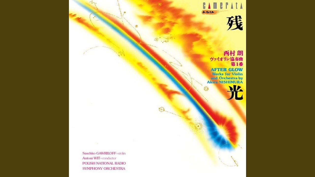 Violin Concerto No. 1 