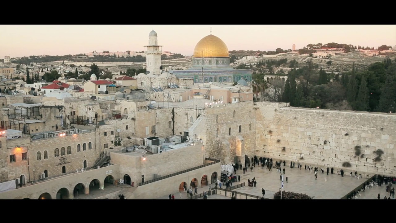Magen David Adom As Jerusalem is to Israel