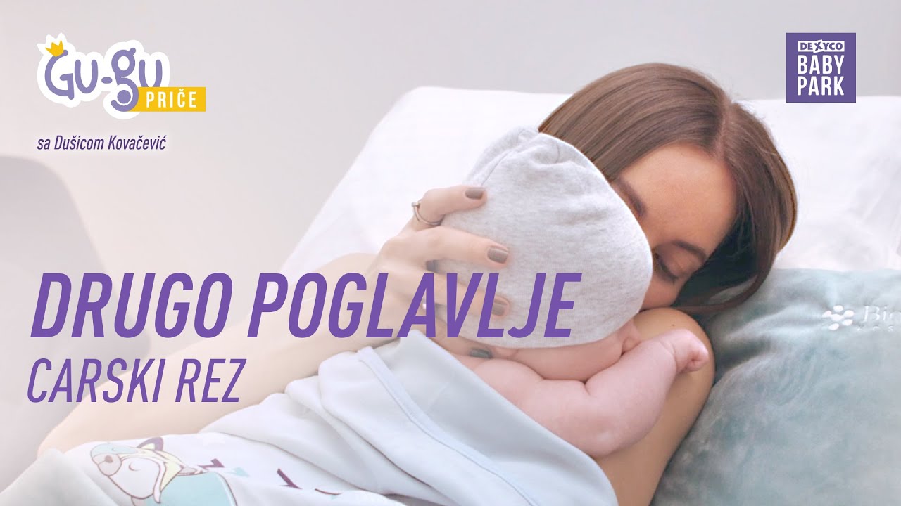 GU-GU PRIČE sa Dušicom Kovačević – S02 EP04 – Carski rez