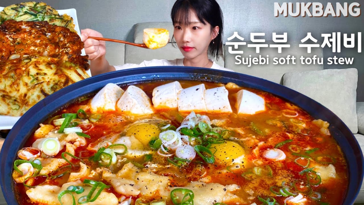 매운 순두부 수제비 먹방 김치전, 치즈감자전, 해물 부추전 그리고 막걸리 먹방 Spicy Sujebi Soft Tofu Stew Kimchi Korean Food MUKBANG