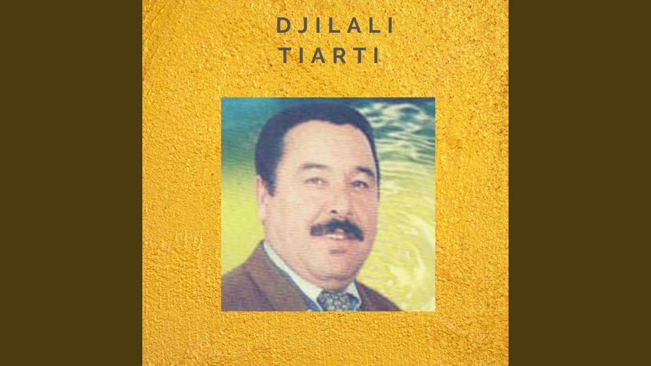Moul Edrayer