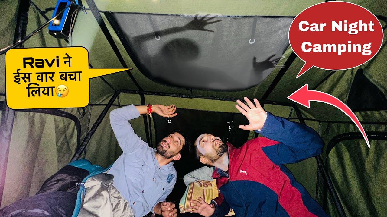 कौन था वहाँ 😳आग ने वचा लिया Night Car Camping in Dangerous Haunted Forest Of Udhampur Jammu Kashmir