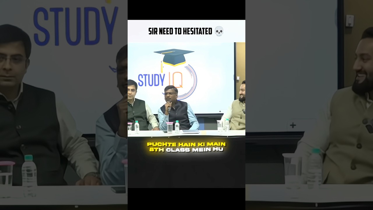 Sir Need To Hesitate 💀 ☠️ #ytshorts #motivation #studyiq #upsc #ashortaday #aspirants #study