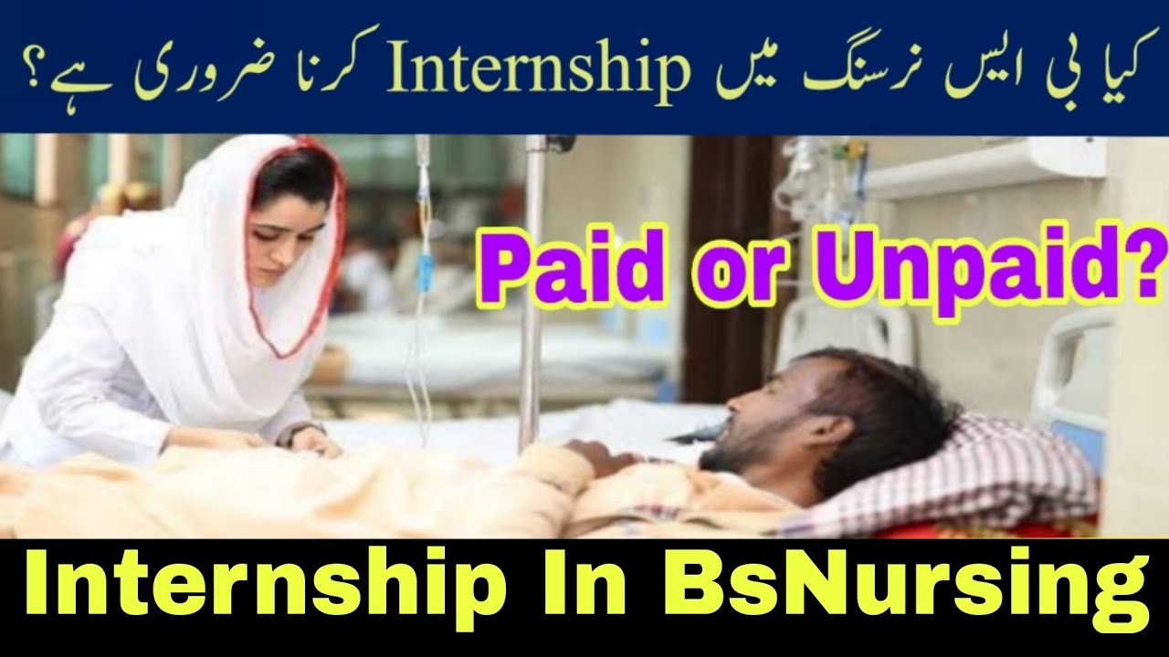 Internship  After BSNursing.One year Internship. TheBestNurse