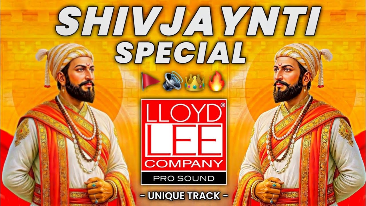 Nonstop Chh.Shivaji Maharaj Dj Song |Shivjayanti Songs | Shivjayanti Special Songs | Shivjaynti 2k26