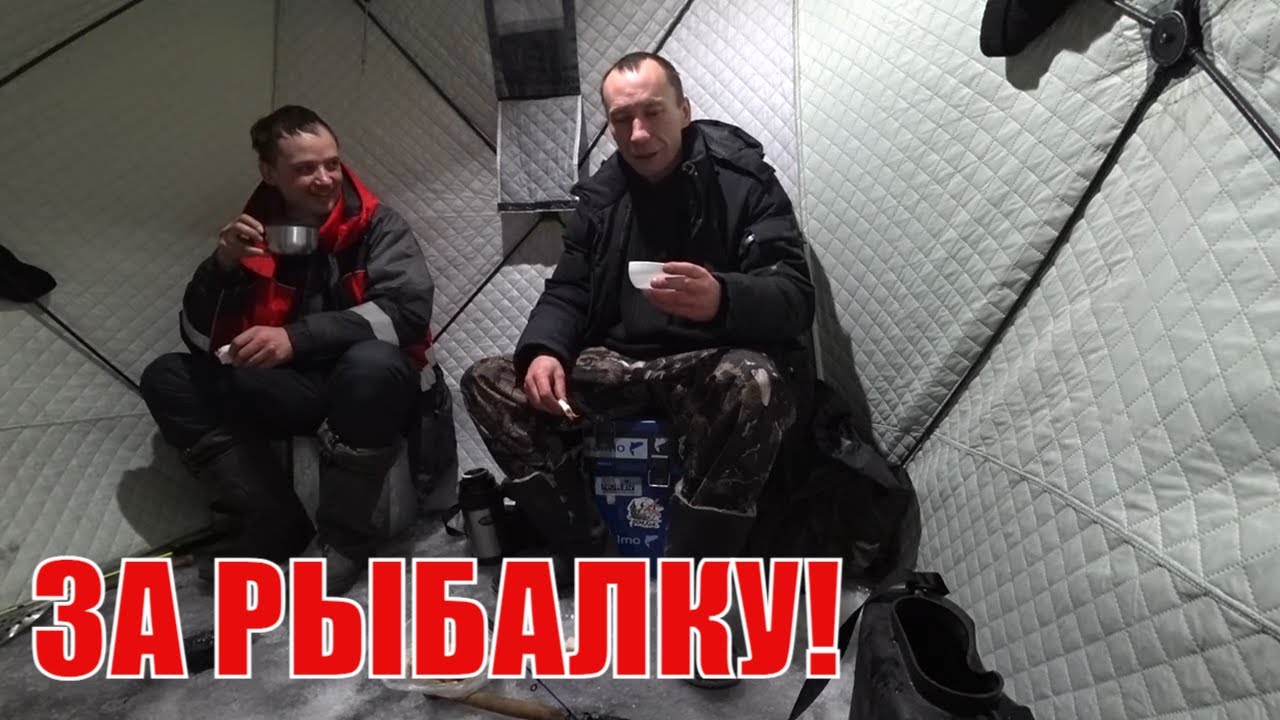 НАЛИМ ЗИМОЙ ловля налима зимой на стук и на жерлицы на реке.