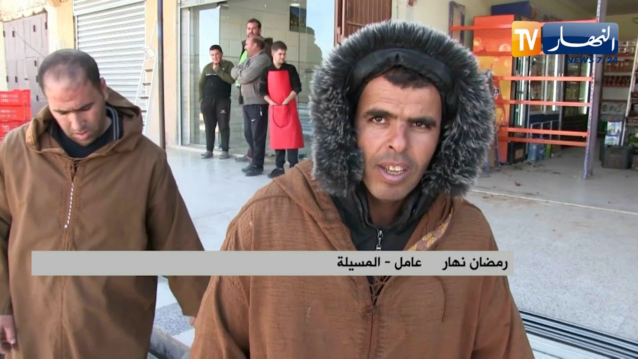 المسيلة: الأصدقاء الثلاثة .. قصة شباب يبحثون عن قارورة غاز في قرية خرمام