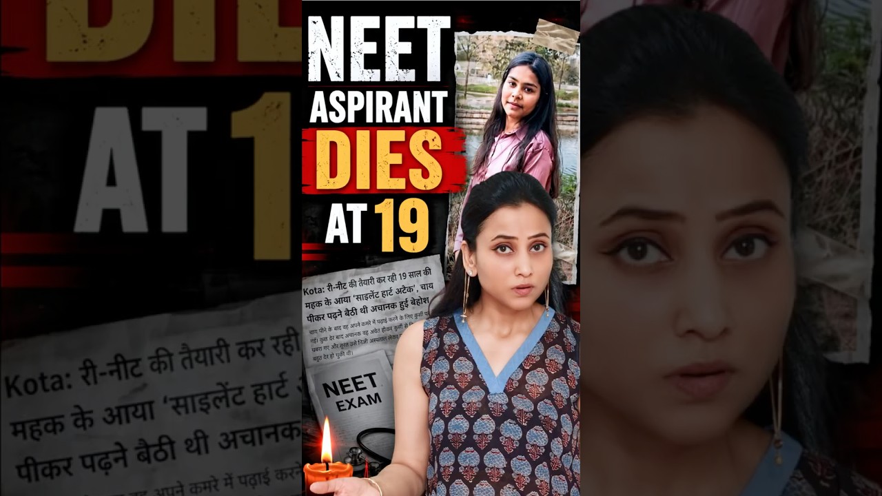 19-Year-Old NEET Aspirant Dies 💔 | A Message Every Student & Parent Must Hear