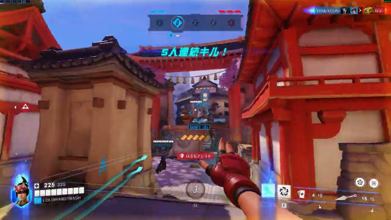 「OW2」