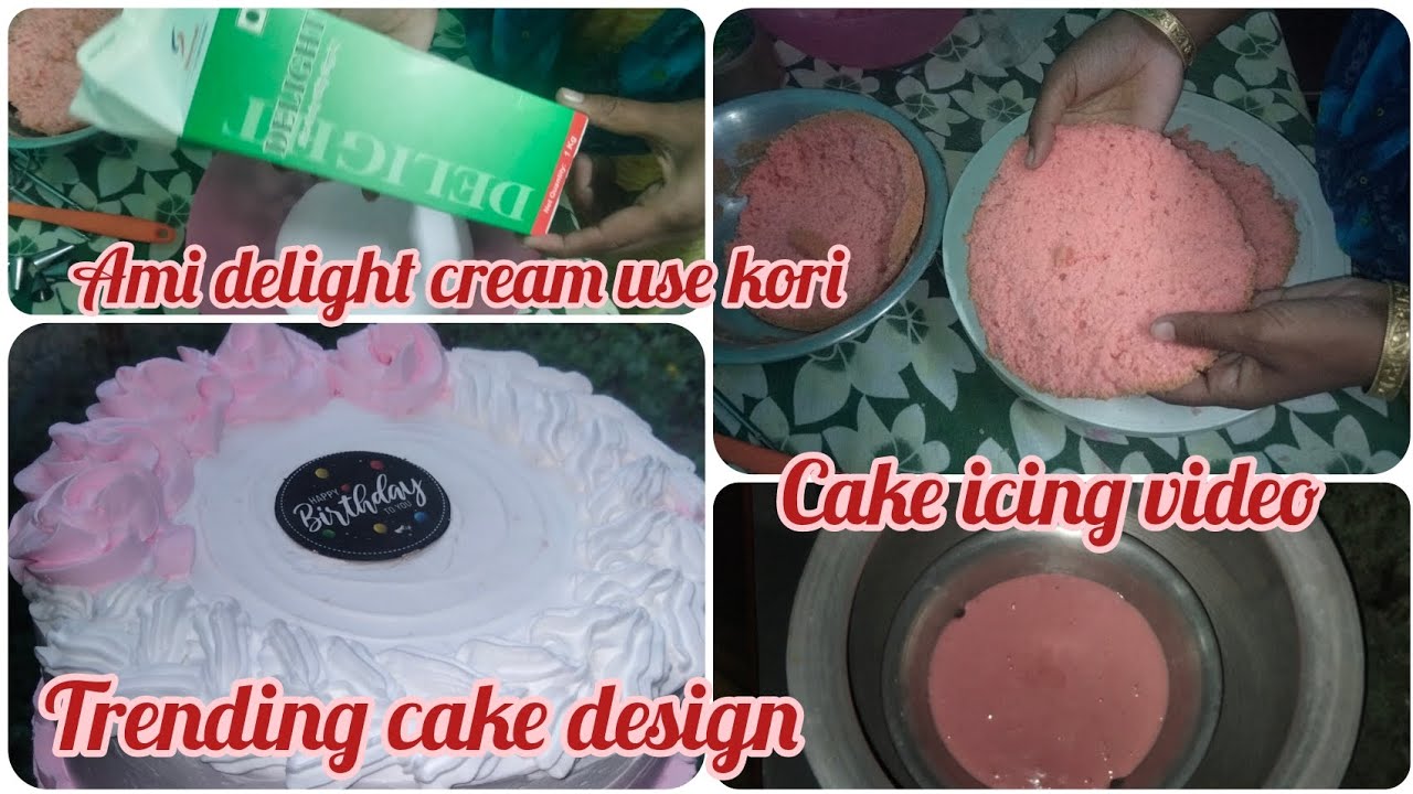 Cake icing full video ✨|Trending cake design 😍||#cake #cakeicing #viralvideo 