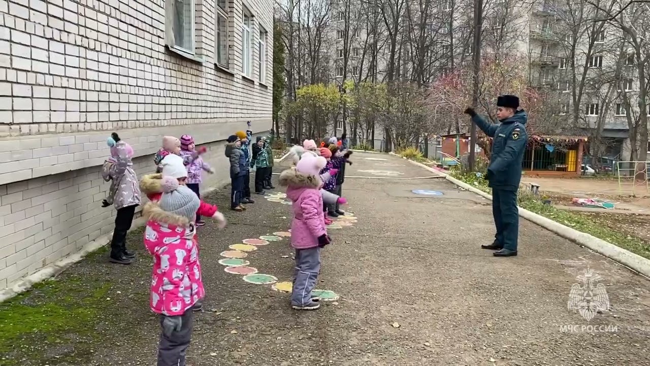 Пожарная зарядка для детей и взрослых