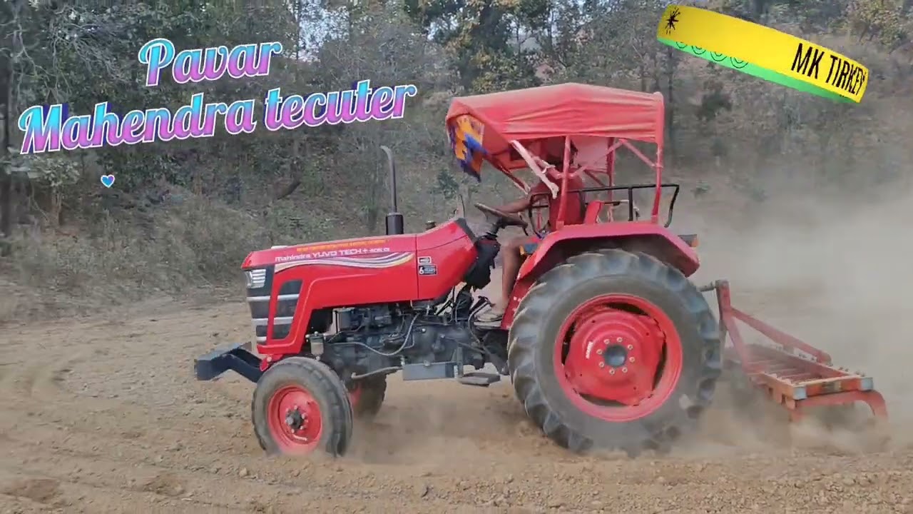New Mahendra yuov tecuter ka pavar cutivater  Mukesh tirkey volag video l 2026