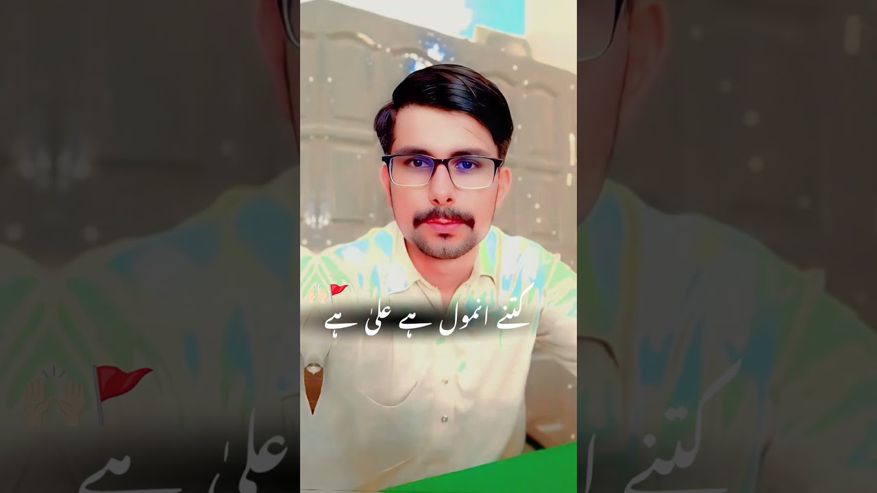 Emotional Muharram Tribute 💔 | Karbala Story | Ya Hussain Ya Zainab | #Ashura #Muharram2025