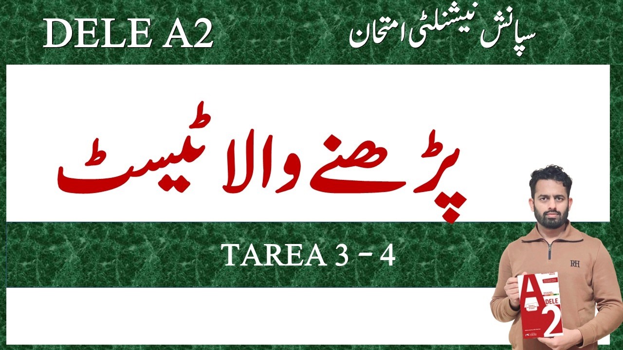 PRUEBA LECTURA TAREA 3 Y 4 URDU