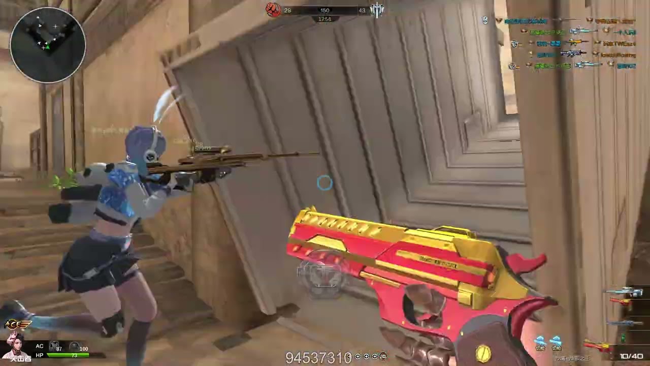 Assault Fire 2025 01 03 20 30 46