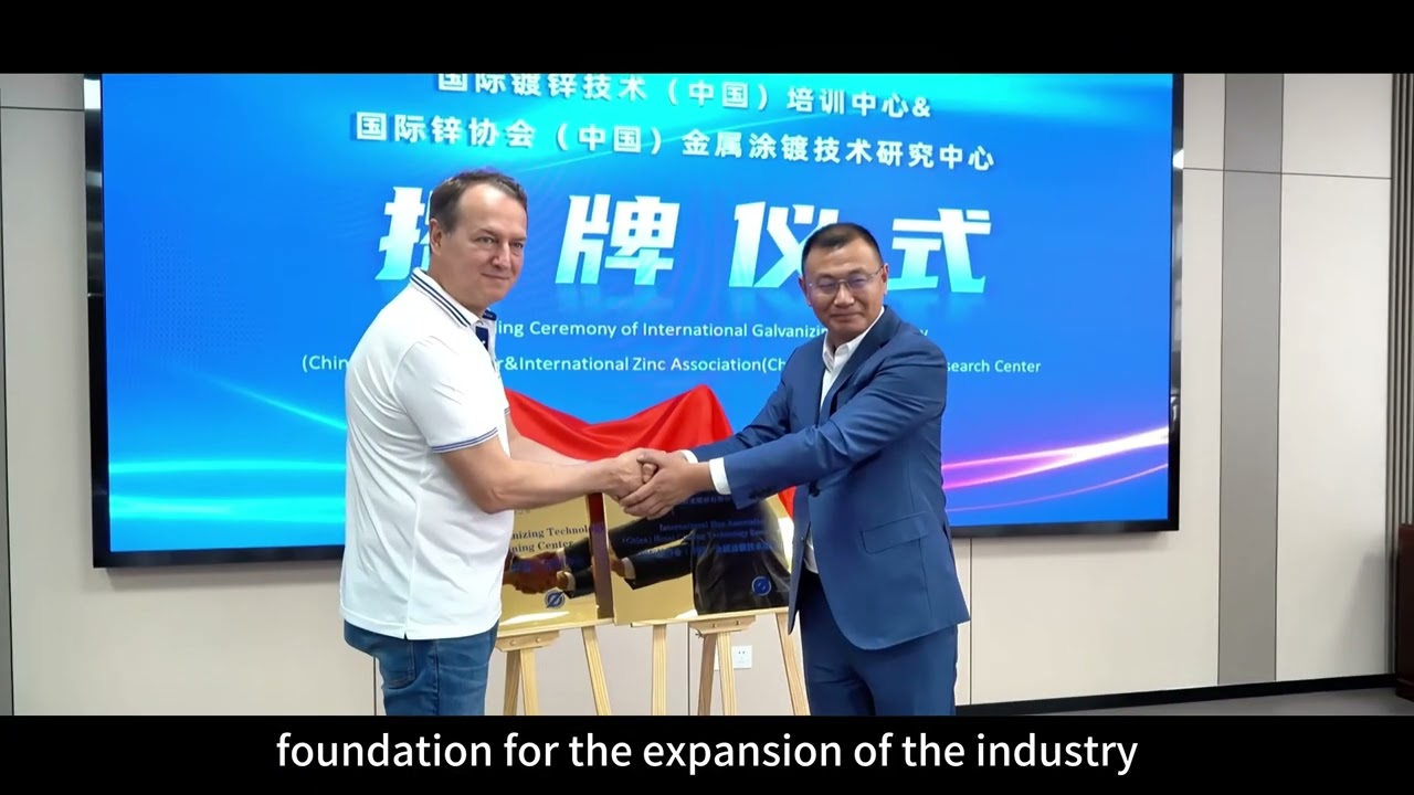 RITMAN Equipment's latest introductory movie for 2025