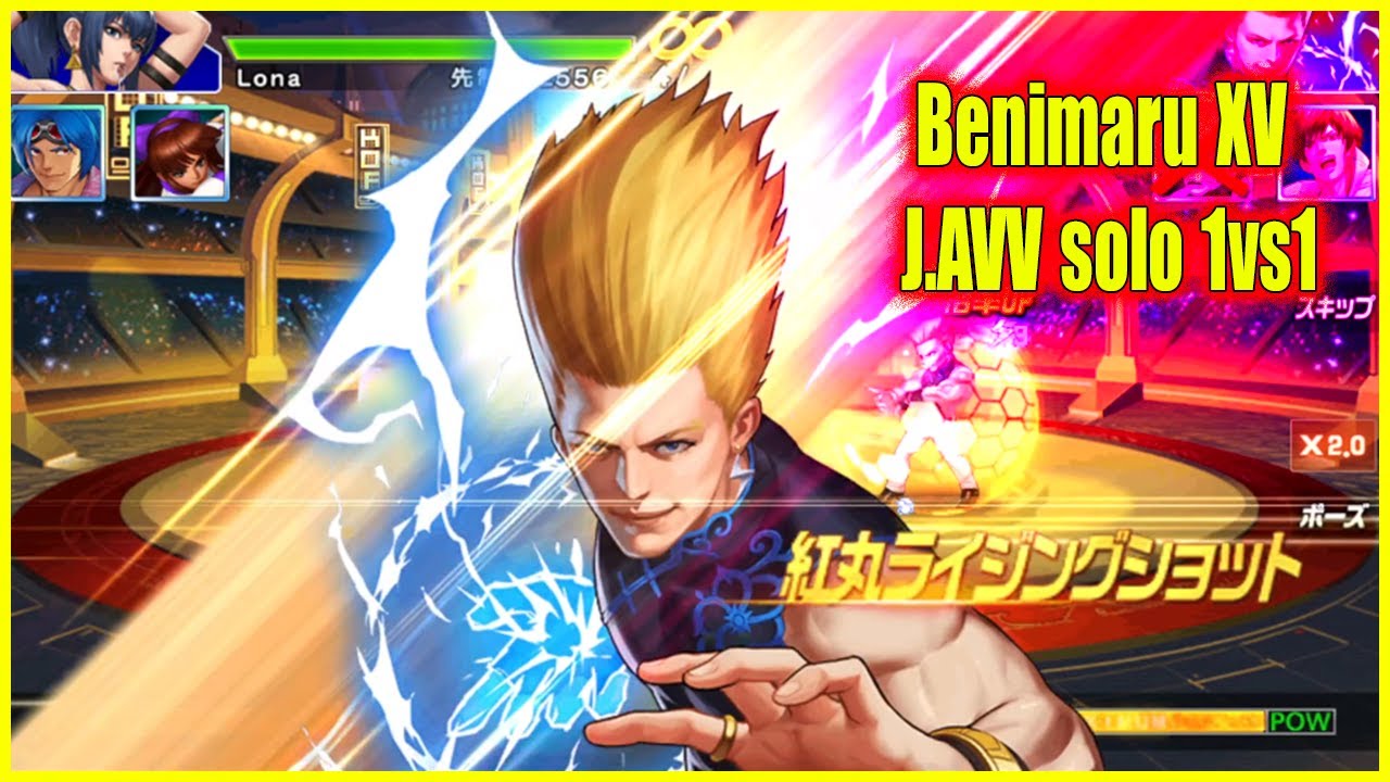 KOF98UMOL - 【 紅丸 XV Ver 】 Benimaru XV sv J.AVVV solo 1vs1...Leona XV n&oacute; ch.&eacute;&eacute;m cho c&aacute;i th&igrave; bất tỉnh